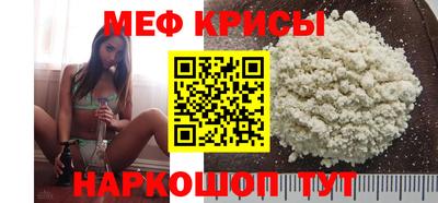 герыч Старая Купавна