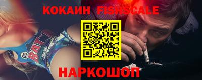 герыч Славянск-на-Кубани