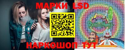 скорость Ставрополь