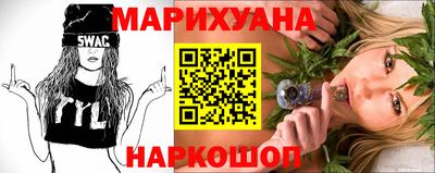 стаф Славгород
