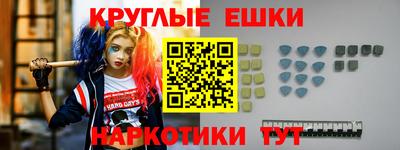 стаф Славгород