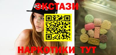 стаф Славгород
