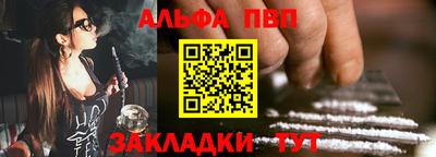 марки lsd Среднеуральск