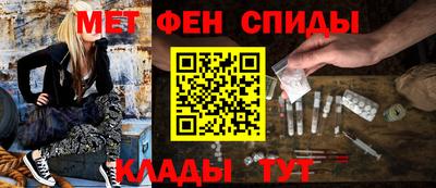 стаф Славгород