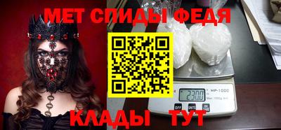 стаф Славгород