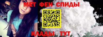 стаф Славгород