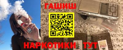 стаф Славгород